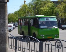 Общественный транспорт в Украине. Hyser