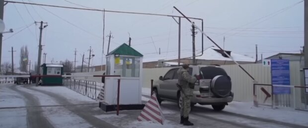 Кордон України: скрін з відео