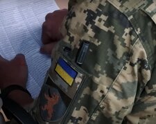 ТЦК