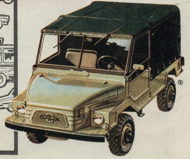 1964 год, ЗАЗ-969