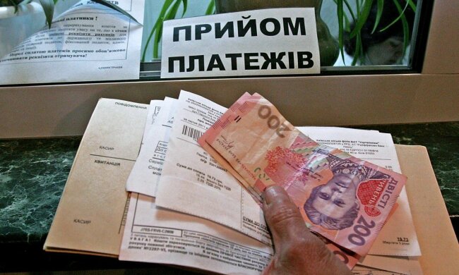Субсидия