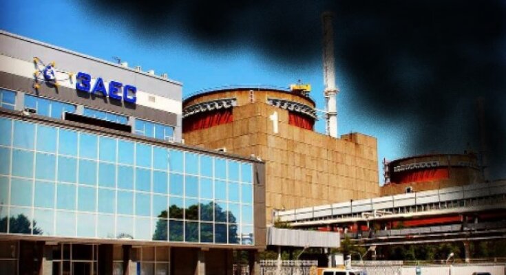 ЗАЭС, фото: youtube.com