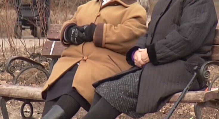 Пенсіонери