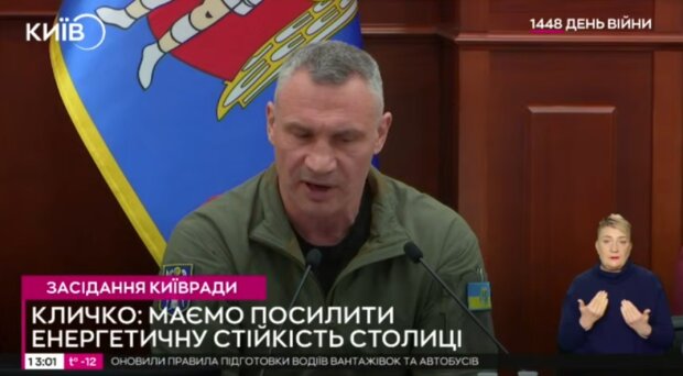 Виталий Кличко