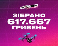 FAVBET Team зіграли у благодійному турнірі від Petr1k, на якому було зібрано більше півмільйона гривень