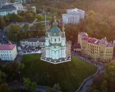 Церковне свято