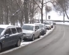 Автомобіль. Фото: YouTube, скрін