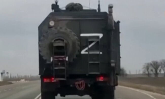 "Чоловік привіз з України": росіянка публікує оголошення з краденими речами. Фото