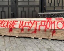 В Украине "минуснули" важнейшего путинского офицера из спецназа ФСБ. Фото