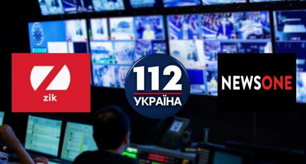 СБУ отказывает Верховному суду в предоставлении адвокатам телеканалов "112 Украина", NewsOne и ZIK документов в деле об их закрытии