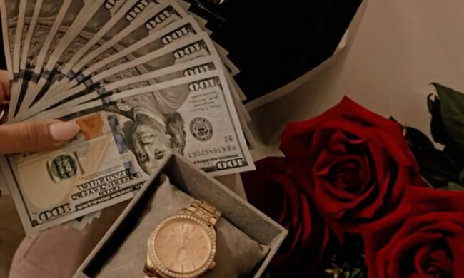 Багатство, зображення: Pinterest