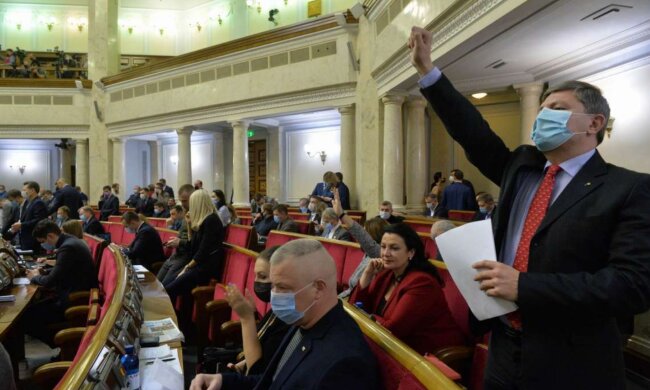 Верховная Рада. Фото: rada.gov.ua