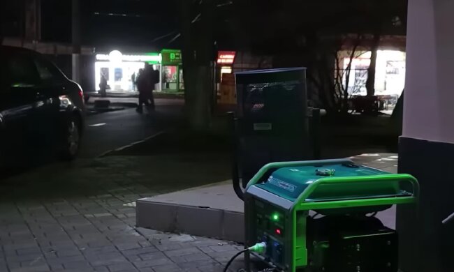 Відключення світла