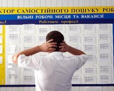 Тысячи украинцев этого ждали: сколько теперь будут платить безработным