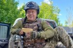 Кирило Сазонов