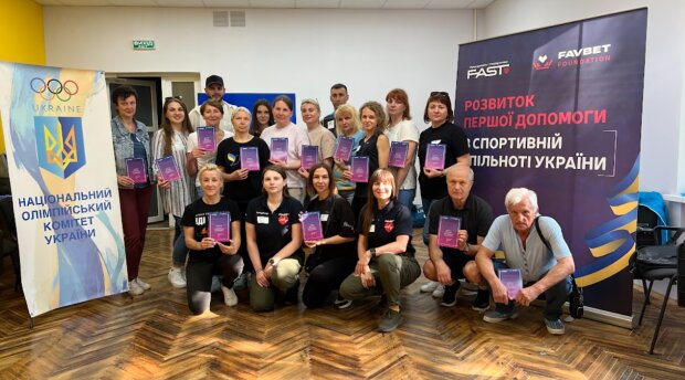 Favbet Foundation та FAST продовжують навчати рятувати життя: тренінги для тренерів з біатлону у Чернігові