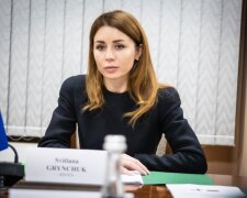 Светлана Гринчук