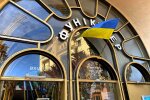 Серце Києва бʼється на Подолі: як виглядав легендарний фунікулер понад 100 років тому