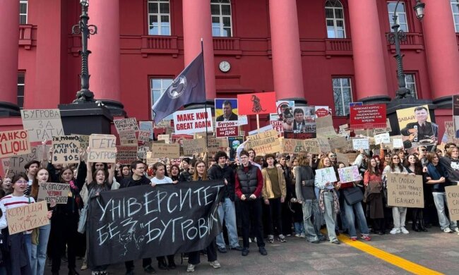 Скандал у КНУ імені Шевченка: студенти вимагають незалежної експертизи інтимного відео з "людиною, схожою на ректора"