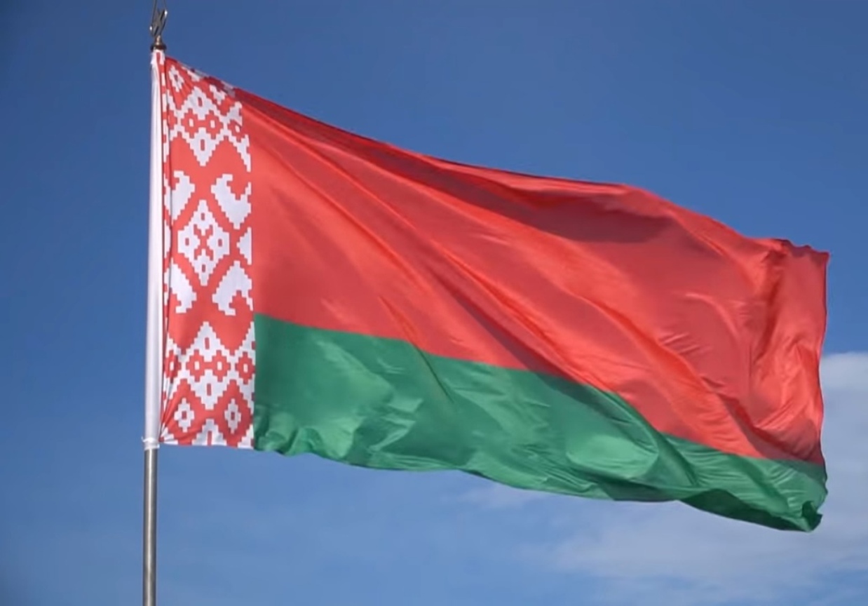 Флаг Рб Фото
