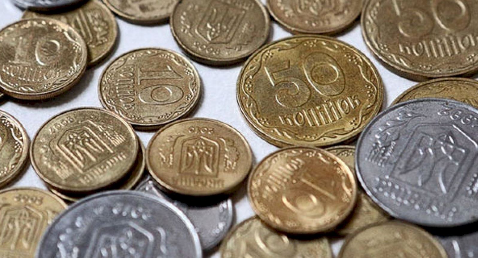 Деньги Украины монеты