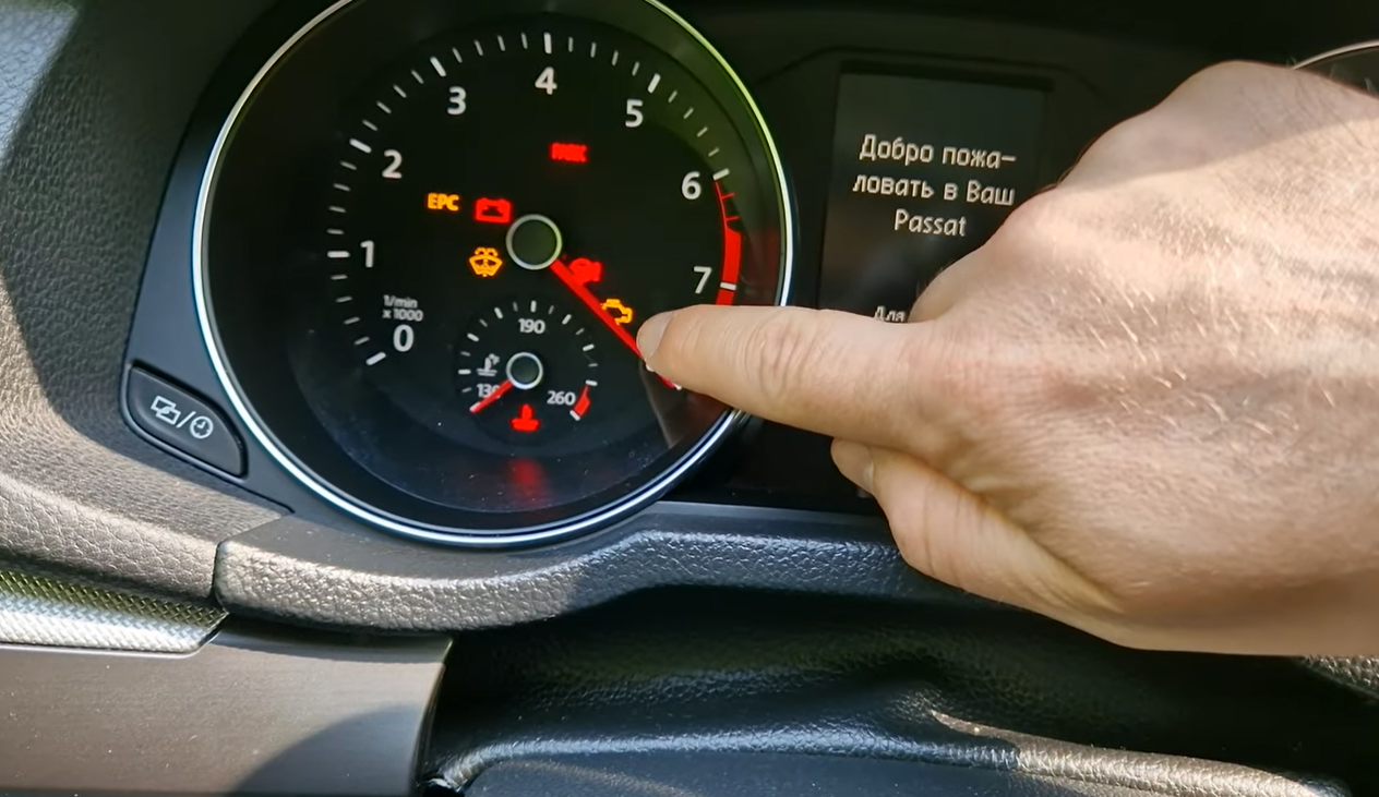 Что означает загоревшийся датчик Check Engine в вашей машине. Hyser.com.ua