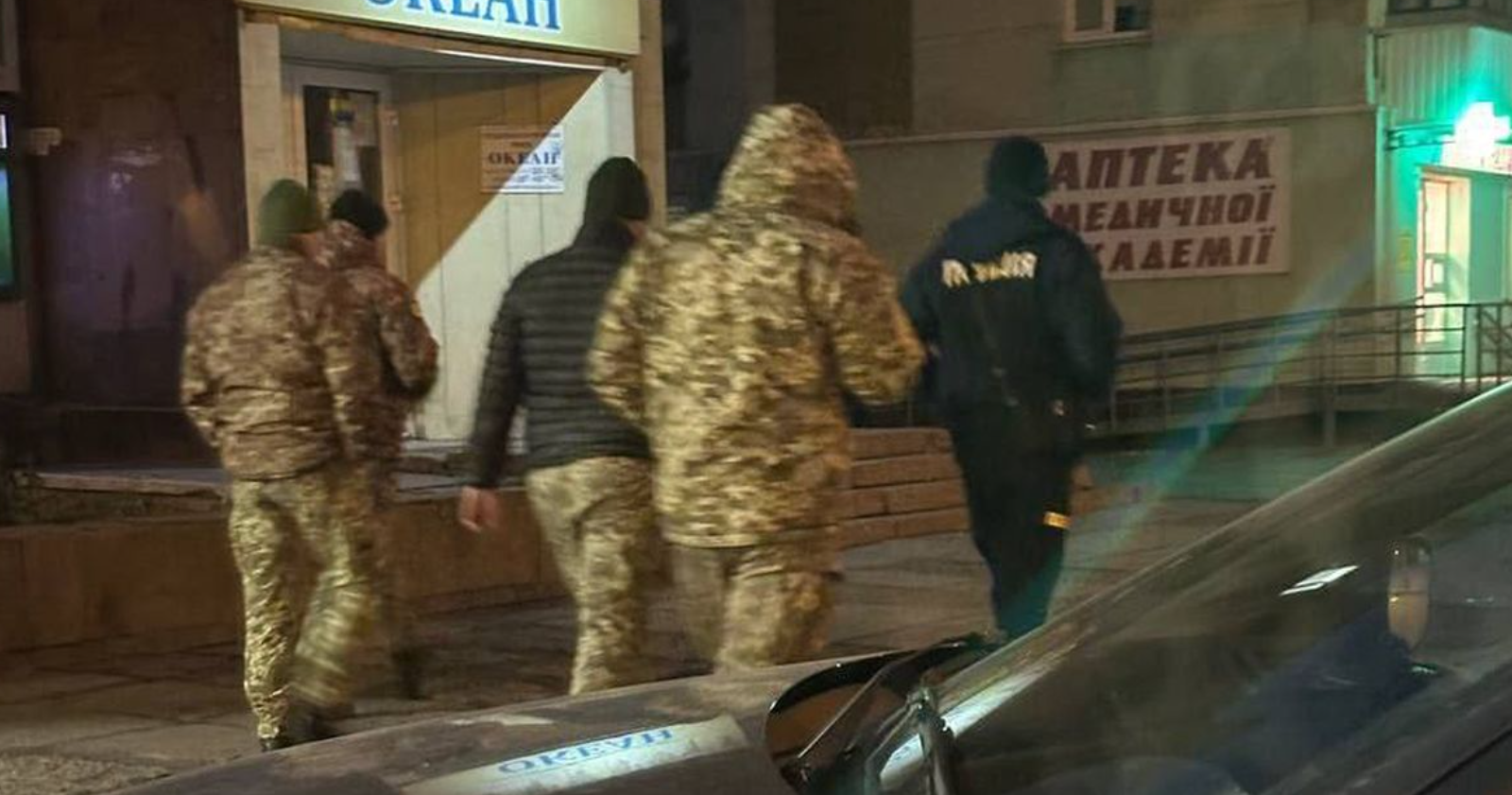 Мобілізація та оновлення даних: ТЦК залучає поліцію для розшуку. Hyser ...